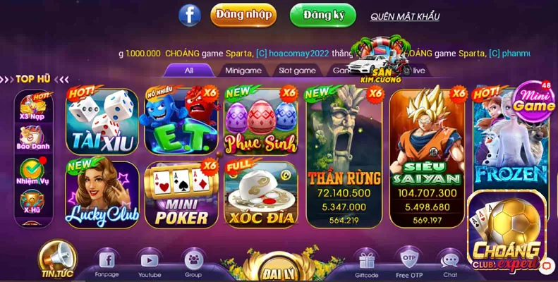 Choangclub luôn đảm bảo sự uy tin và minh bạch trên thị trường